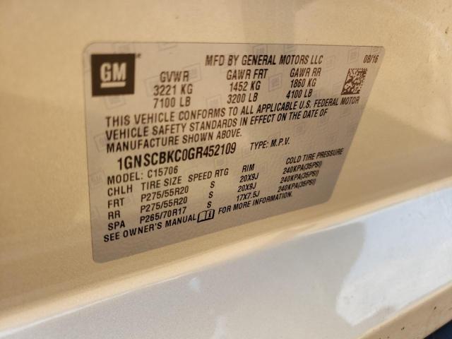 2016 CHEVROLET TAHOE C150 - 1GNSCBKC0GR452109