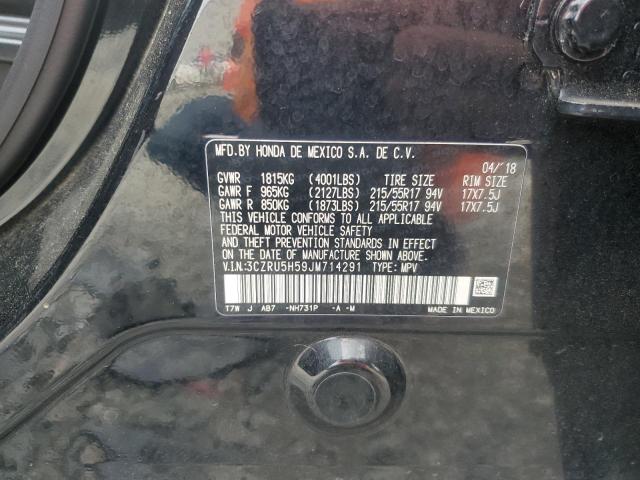 2018 HONDA HR-V EX - 3CZRU5H59JM714291