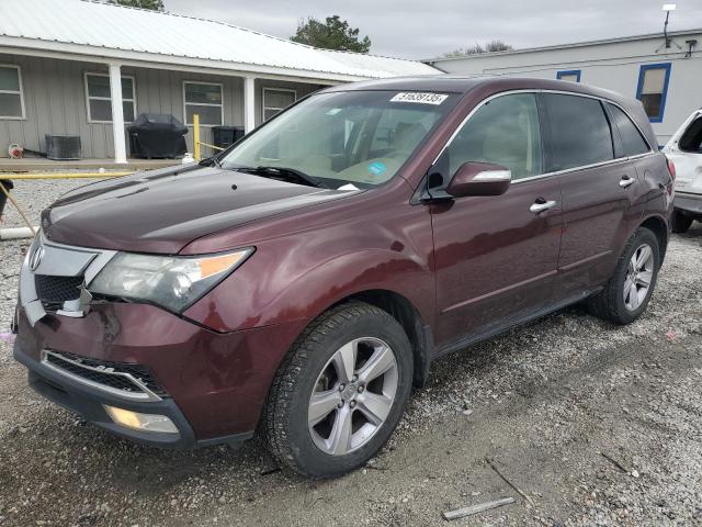 ACURA MDX TECHNOLOGY