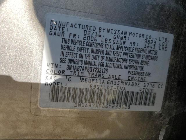 2016 NISSAN SENTRA S - 3N1AB7AP8GY233128