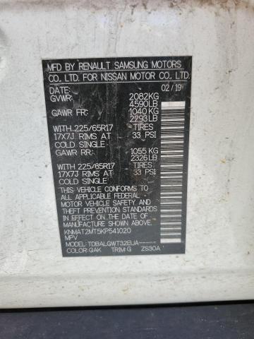 2019 NISSAN ROGUE S - KNMAT2MT5KP541020