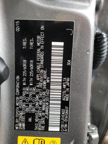 2015 LEXUS NX 200T JTJBARBZ4F2011602