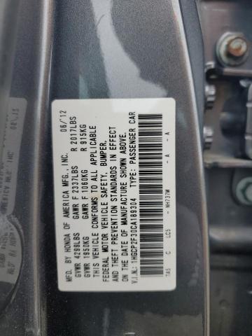2012 HONDA ACCORD LX - 1HGCP2F30CA189304