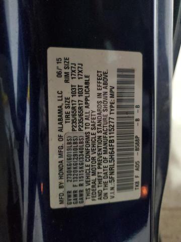 2015 HONDA ODYSSEY EX - 5FNRL5H64FB115277