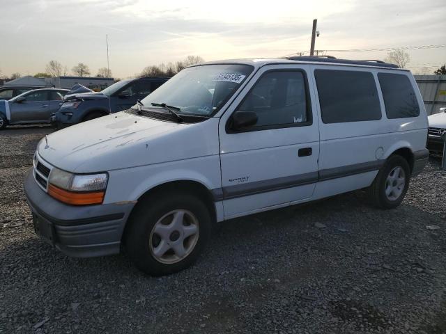 Vin: 2b4gh45r5rr751360, lot: 51345135, dodge all models se 1994 img_1