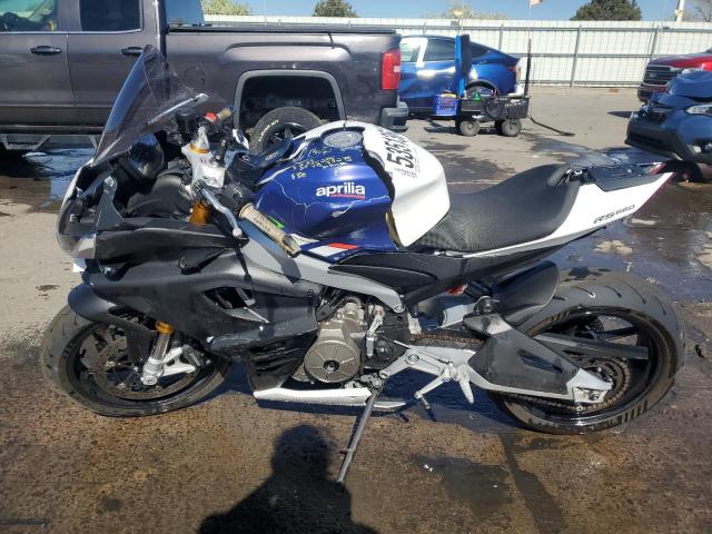 APRILIA RS 660 2024 white  gas ZD4KSUG00RS002501 photo #4