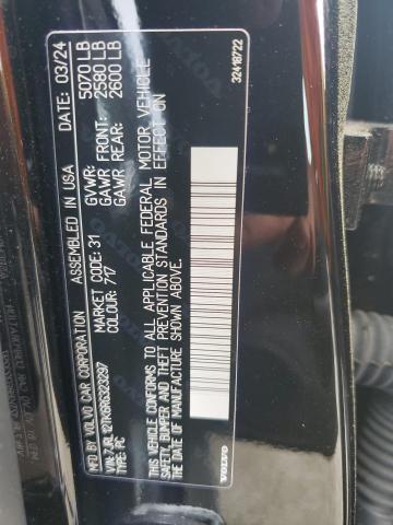 2024 VOLVO S60 CORE - 7JRL12TK6RG323297