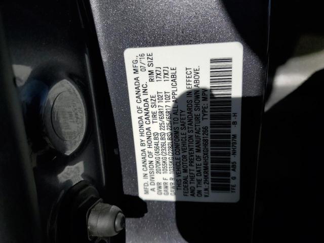 2016 HONDA CR-V EX - 2HKRM4H5XGH681266