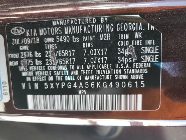 2019 KIA SORENTO LX - 5XYPG4A56KG490615