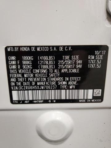 2018 HONDA HR-V EX - 3CZRU6H5XJM706237