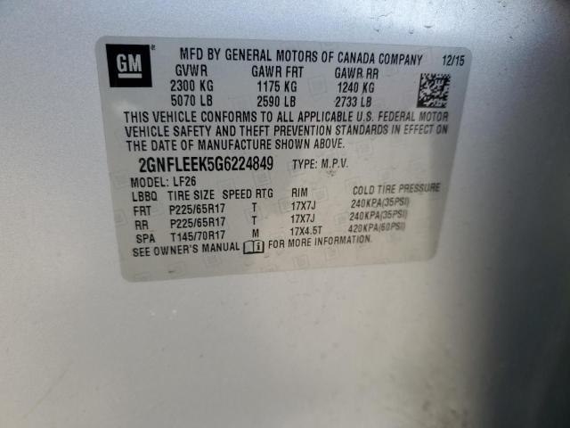 2016 CHEVROLET EQUINOX LS - 2GNFLEEK5G6224849