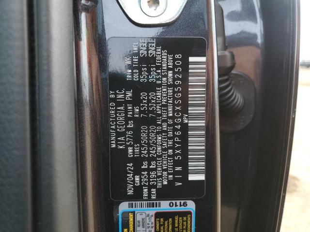 2025 KIA TELLURIDE - 5XYP64GCXSG592508