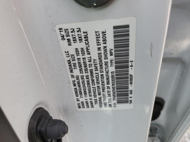 2019 HONDA CR-V EX - 7FARW2H57KE020515