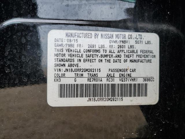 2016 INFINITI QX50 JN1BJ0RR2GM262115