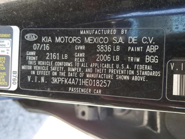 2017 KIA FORTE LX - 3KPFK4A71HE018257