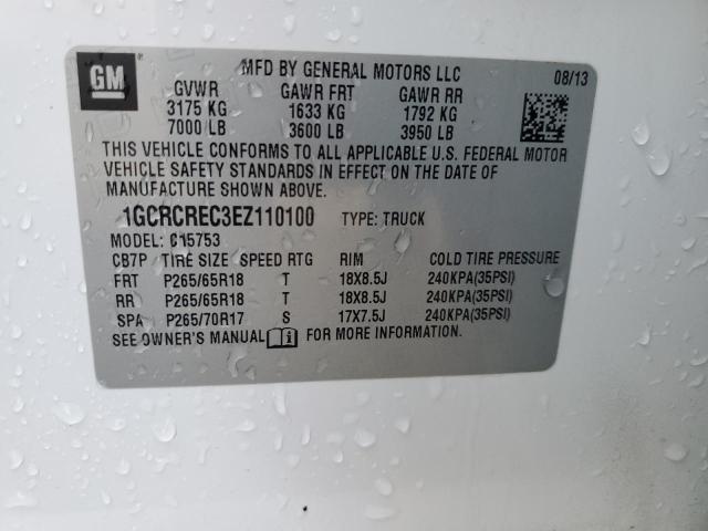 2014 CHEVROLET SILVERADO - 1GCRCREC3EZ110100