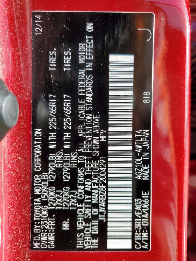 2015 LEXUS NX 200T - JTJYARBZ8F2004291