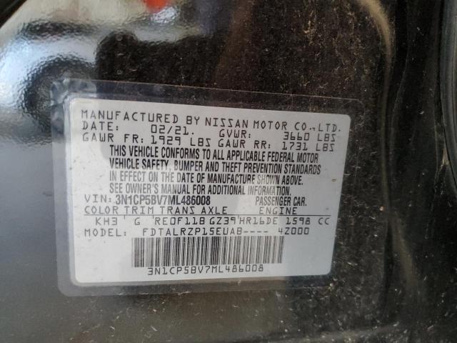 2021 NISSAN KICKS S - 3N1CP5BV7ML486008