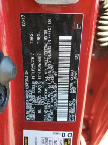 2017 TOYOTA 4RUNNER SR - JTEBU5JR4H5443866