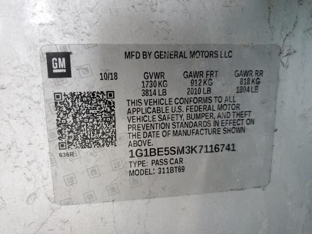 2019 CHEVROLET CRUZE LT - 1G1BE5SM3K7116741