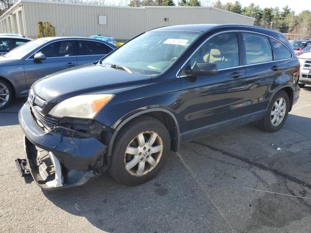 HONDA CR-V LX