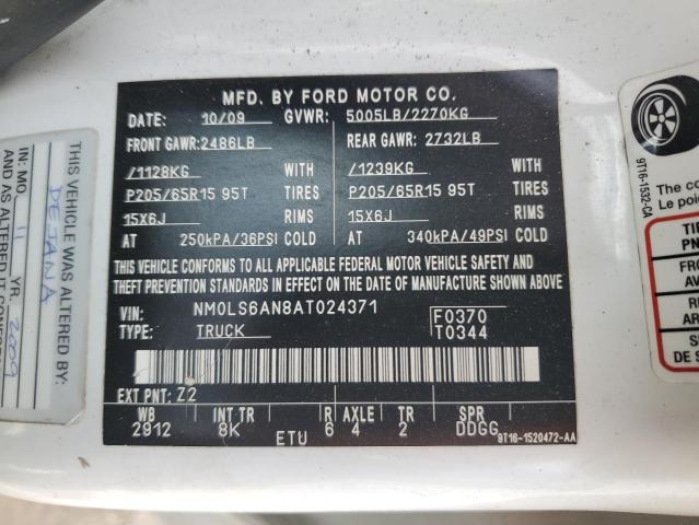 2010 FORD TRANSIT CO #3282462596