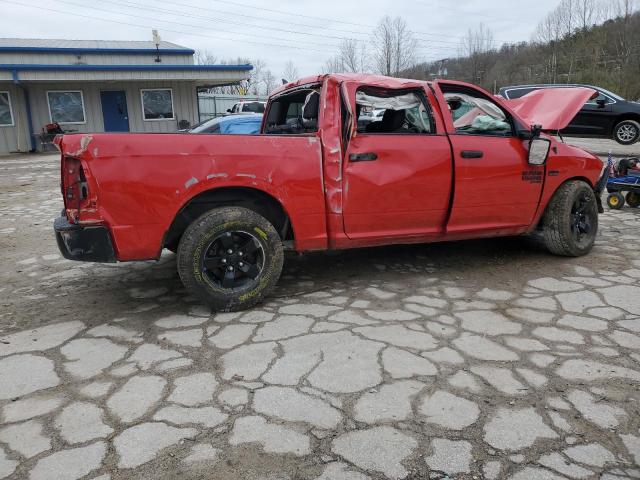 Vin: 1c6rr7kt5rs154094, lot: 50865755, ram 1500 tradesman 20243