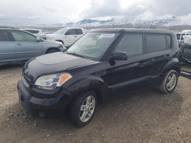 Vin: kndjt2a25b7228870, lot: 51539345, kia soul + 2011 img_1