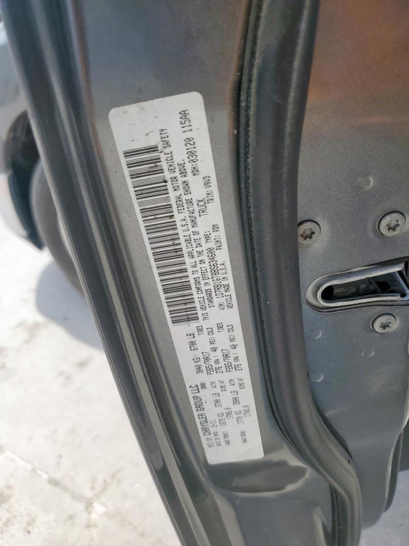 2011 DODGE RAM 1500 - 1D7RB1GT8BS634600