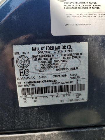 2019 FORD EXPLORER X #3305529065