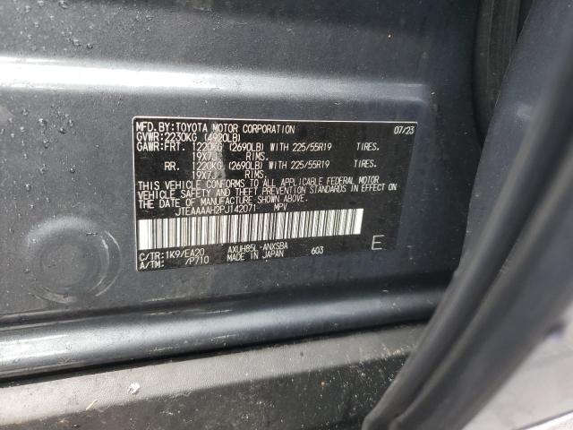 2023 TOYOTA VENZA LE - JTEAAAAH2PJ142071