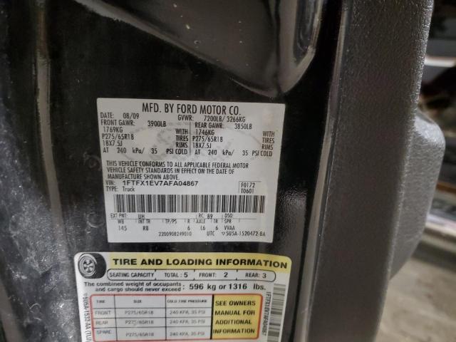 2010 FORD F150 SUPER - 1FTFX1EV7AFA04867