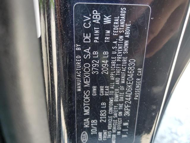 2019 KIA FORTE FE - 3KPF24AD6KE046830