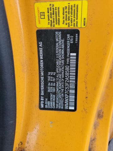 2015 MINI COOPER S - WMWXP7C53F2A58580