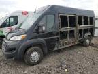 2023 RAM PROMASTER - 3C6LRVDG7PE543295