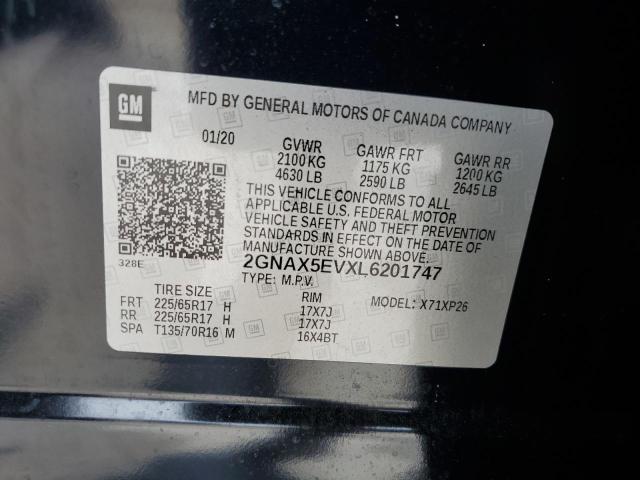 2020 CHEVROLET EQUINOX - 2GNAX5EVXL6201747