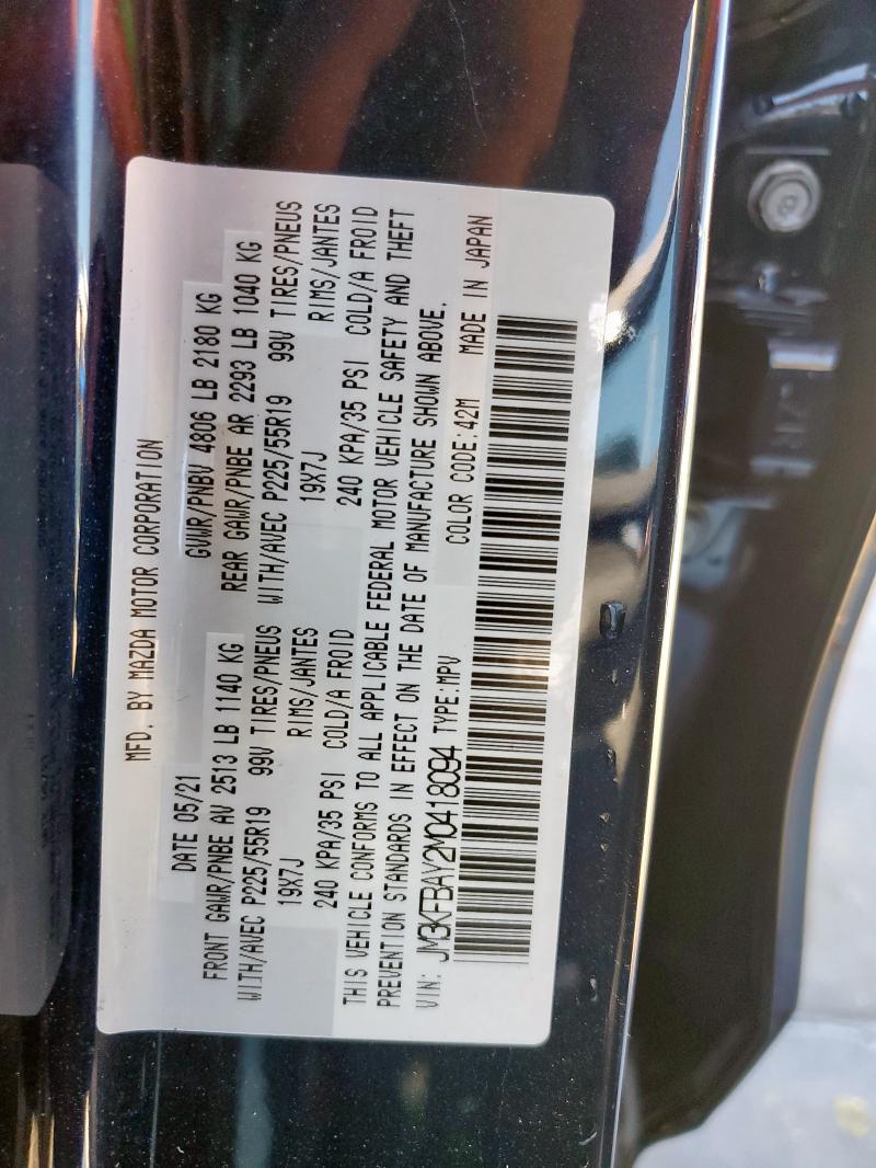 2021 MAZDA CX-5 GRAND - JM3KFBAY2M0418094