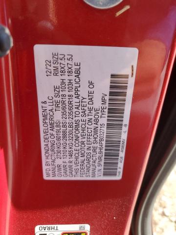 2023 HONDA ODYSSEY EX - 5FNRL6H64PB032715