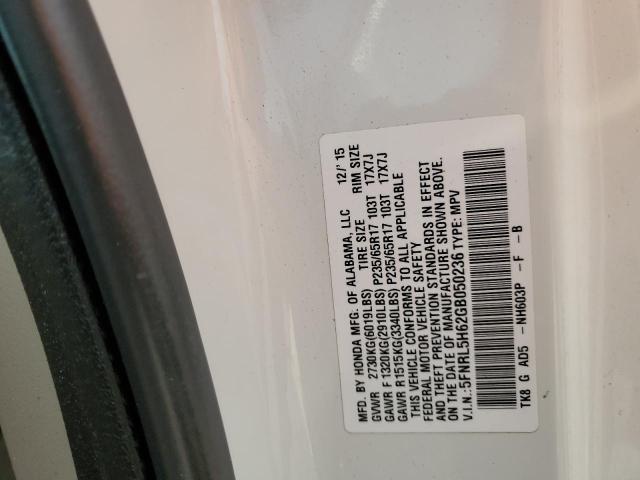 2016 HONDA ODYSSEY EX - 5FNRL5H62GB050236