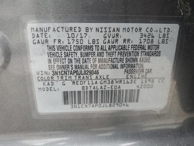 2018 NISSAN VERSA S - 3N1CN7AP0JL829046