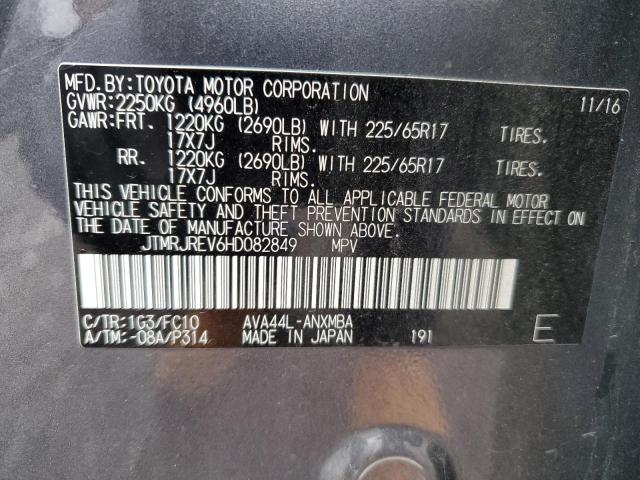 2017 TOYOTA RAV4 HV LE JTMRJREV6HD082849