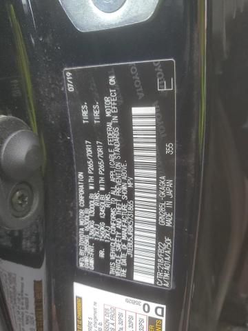 2019 TOYOTA 4RUNNER SR - JTEBU5JR8K5731865