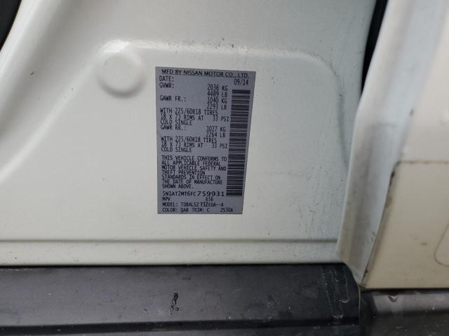 2015 NISSAN ROGUE S - 5N1AT2MT6FC759931
