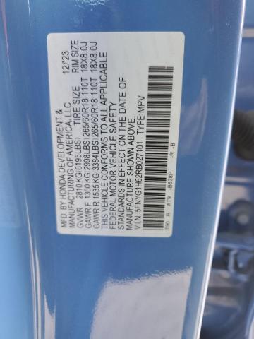 2024 HONDA PILOT TRAI - 5FNYG1H62RB027101