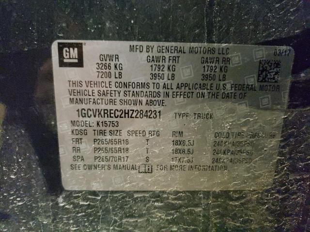 2017 CHEVROLET SILVERADO - 1GCVKREC2HZ284231