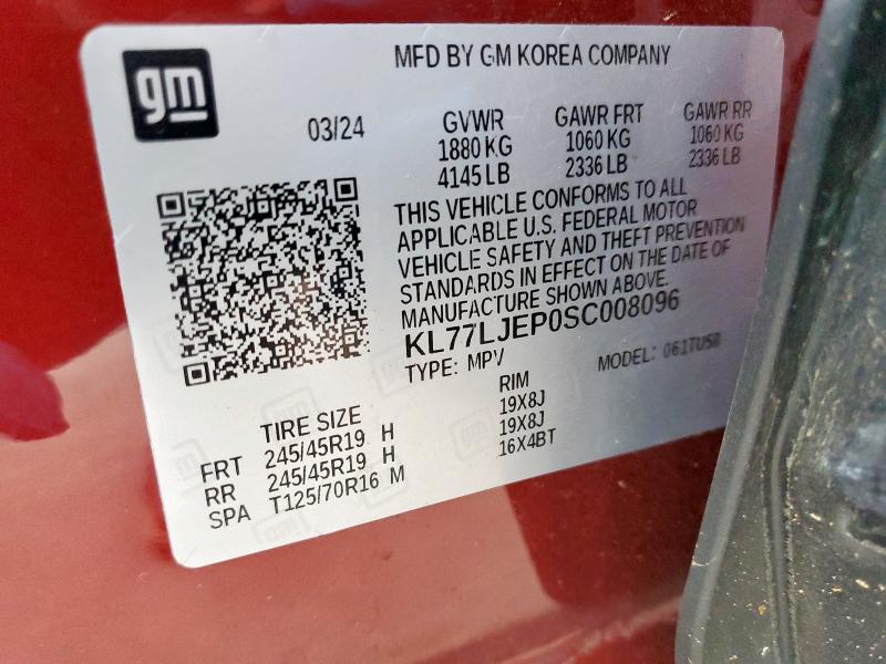 2025 CHEVROLET TRAX 2RS KL77LJEP0SC008096