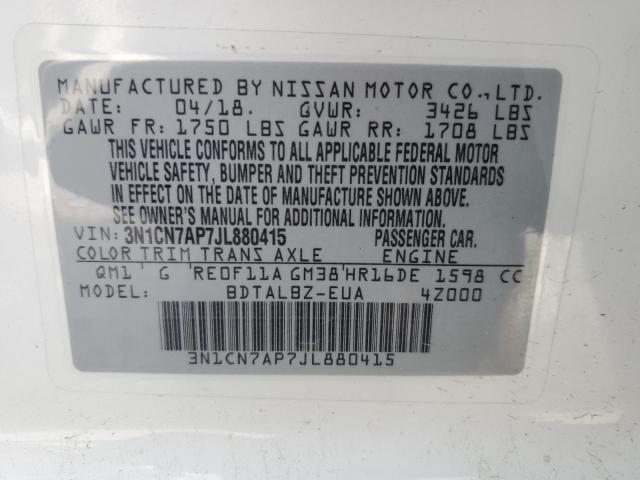 2018 NISSAN VERSA S 3N1CN7AP7JL880415