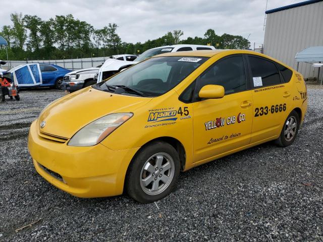 Global Auto Auctions: 2008 TOYOTA PRIUS