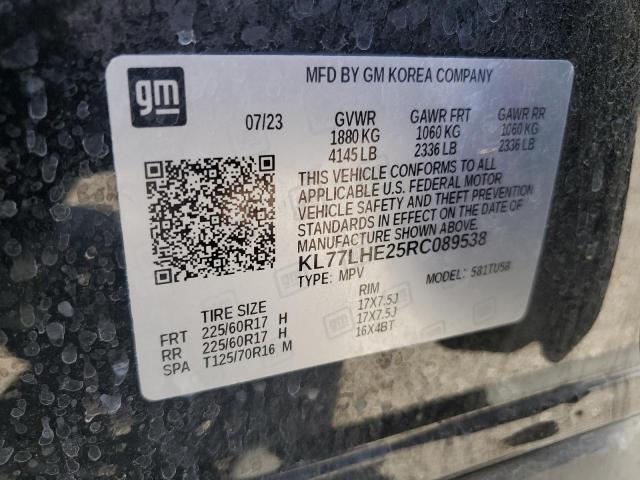 2024 CHEVROLET TRAX 1LT - KL77LHE25RC089538