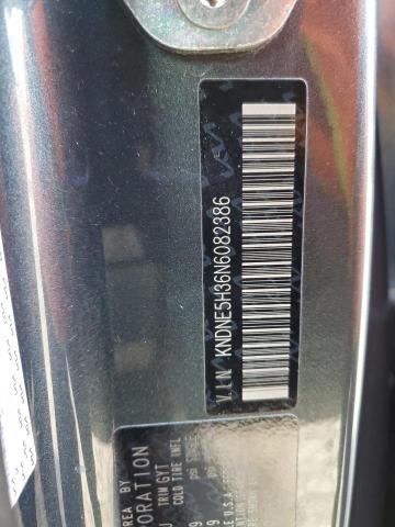 2022 KIA CARNIVAL S KNDNE5H36N6082386